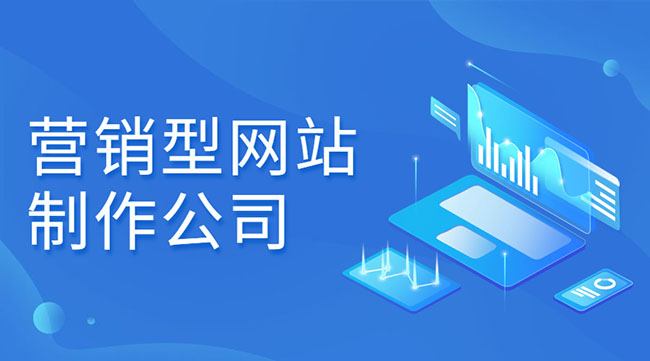 成都高端软件开发设计简约图标的具体步骤
