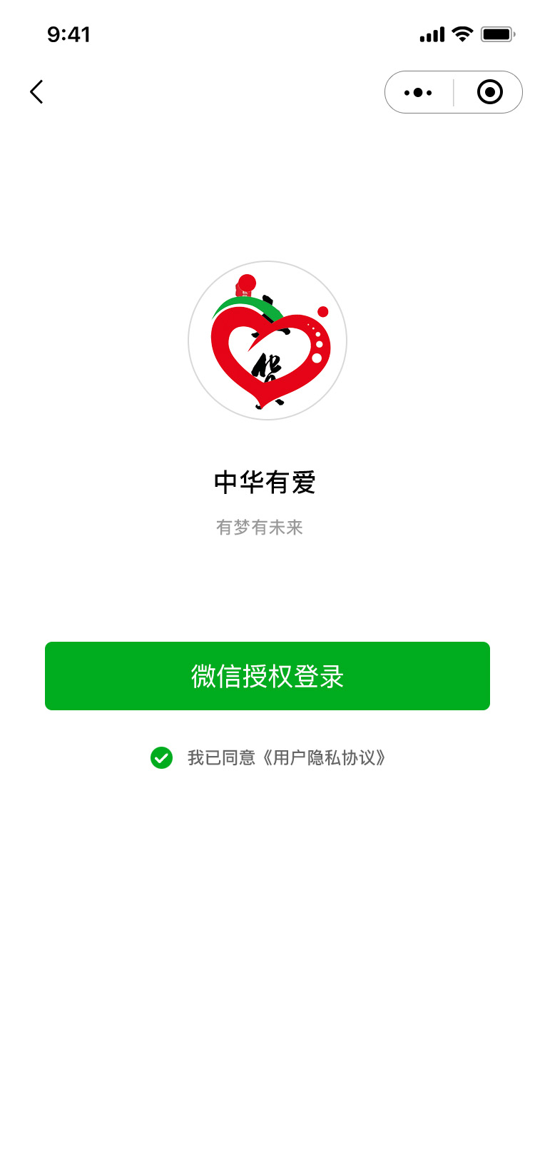 中华人寿客服节