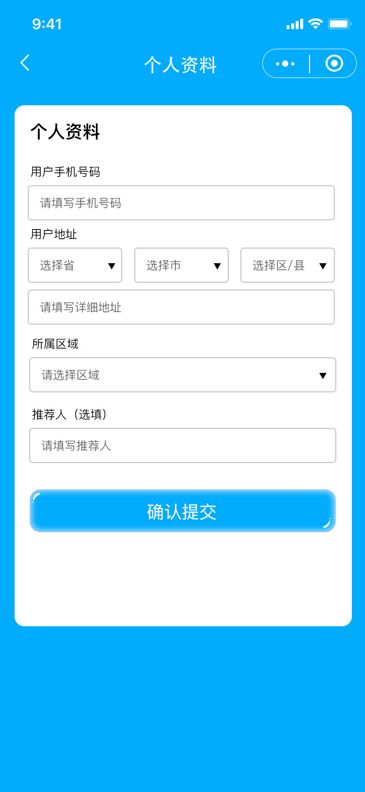中华人寿客服节