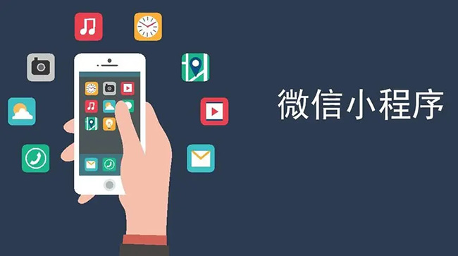 成都软件开发：信息系统在企业中的三个基本角色