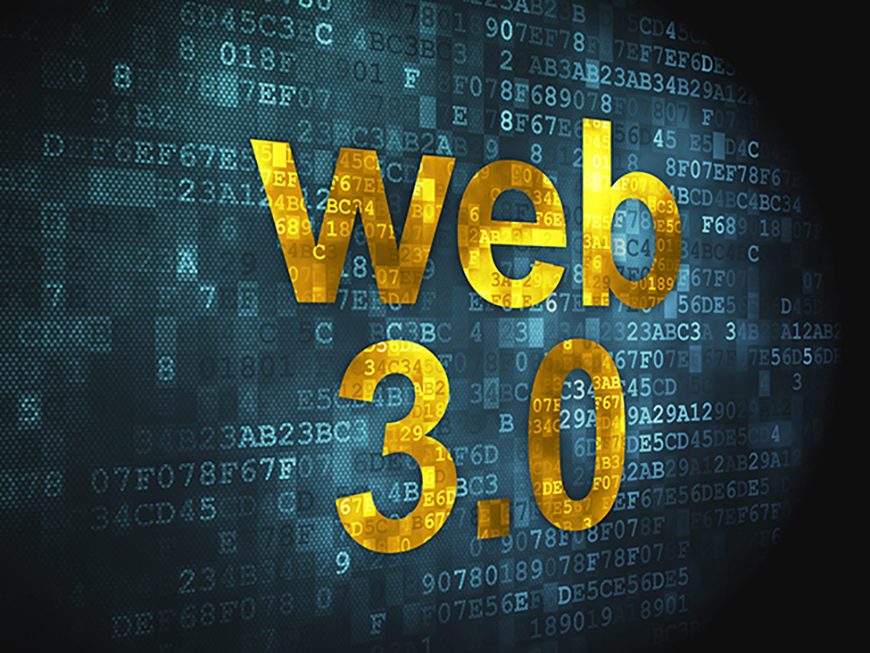 成都软件开发：Web 4.0？是时候谈论它了